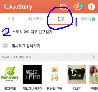 이*림 이미지