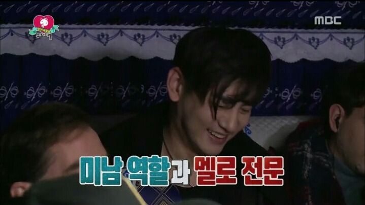 [무한도전] 무도 출연해 보고 싶었던 서프라이즈 배우들 | 인스티즈