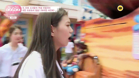 최유정이 김도연을 만긍이 아끼고 사랑하는 이유 | 인스티즈