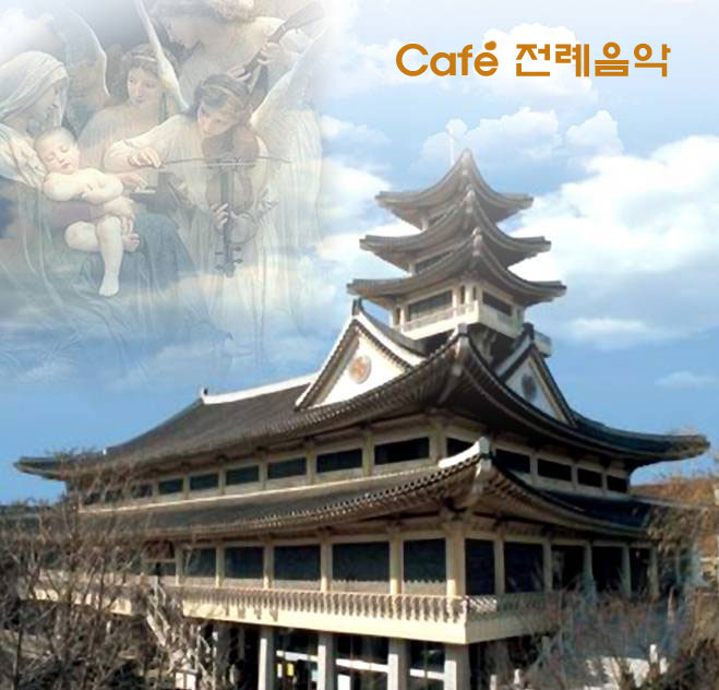 창미사 이미지