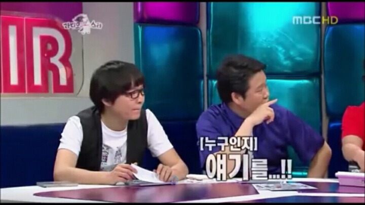 라디오스타 리즈시절.jpg | 인스티즈