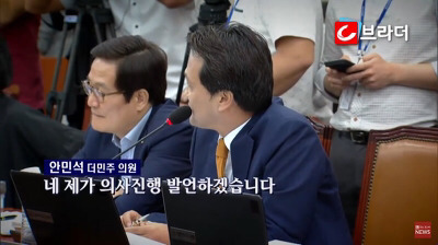 이쯤에서 다시보는 한선교 .jpg | 인스티즈