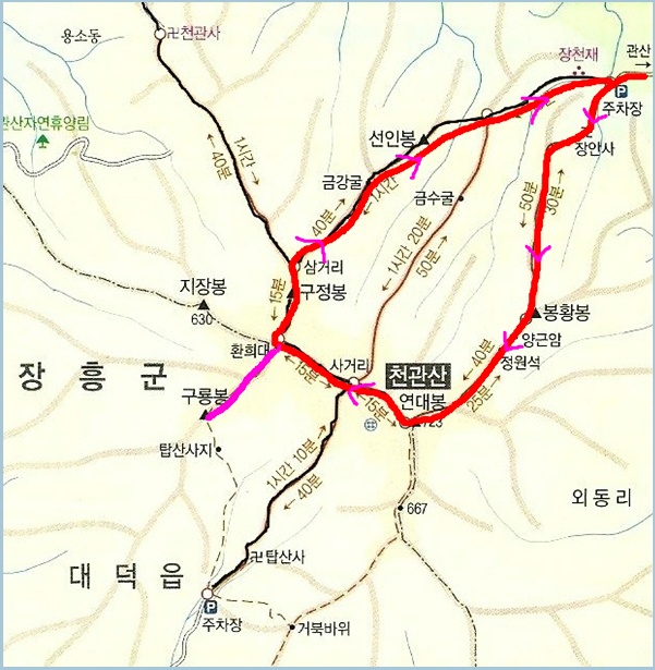 야음주유소 이미지