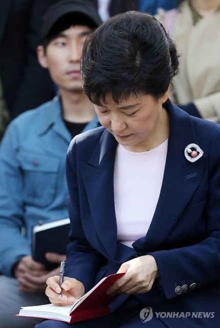 내가 가던 병원에 니가 가고 | 인스티즈