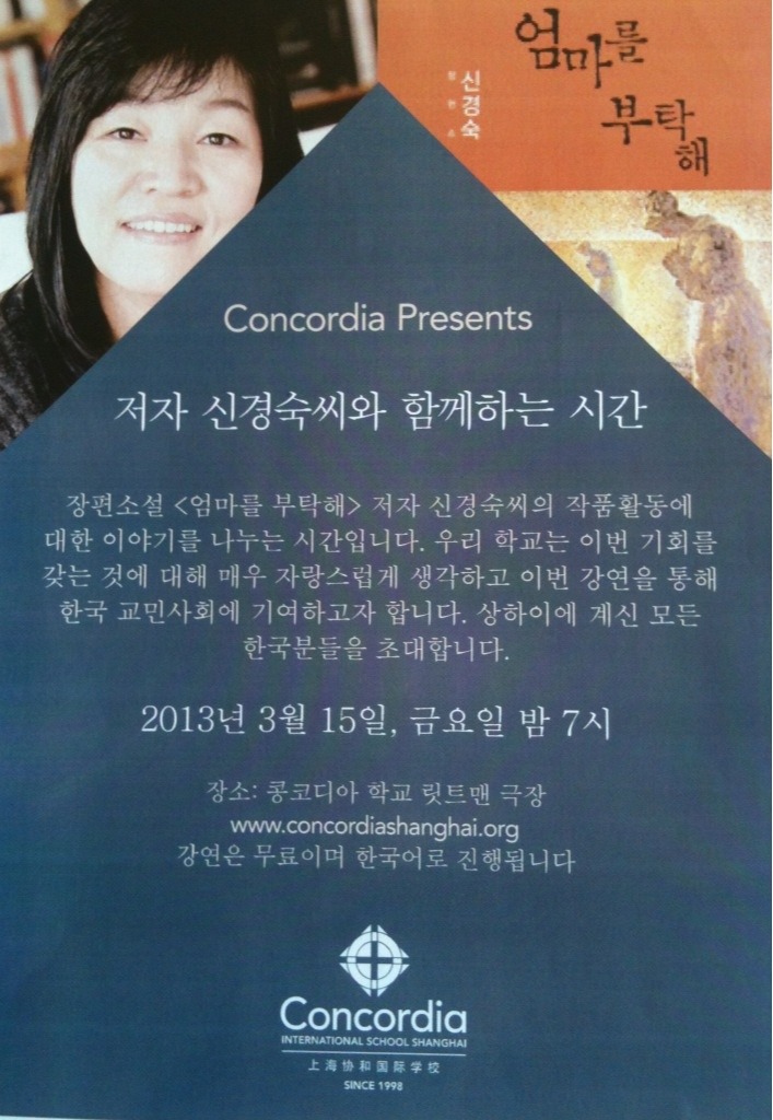 베스트샐러 이미지
