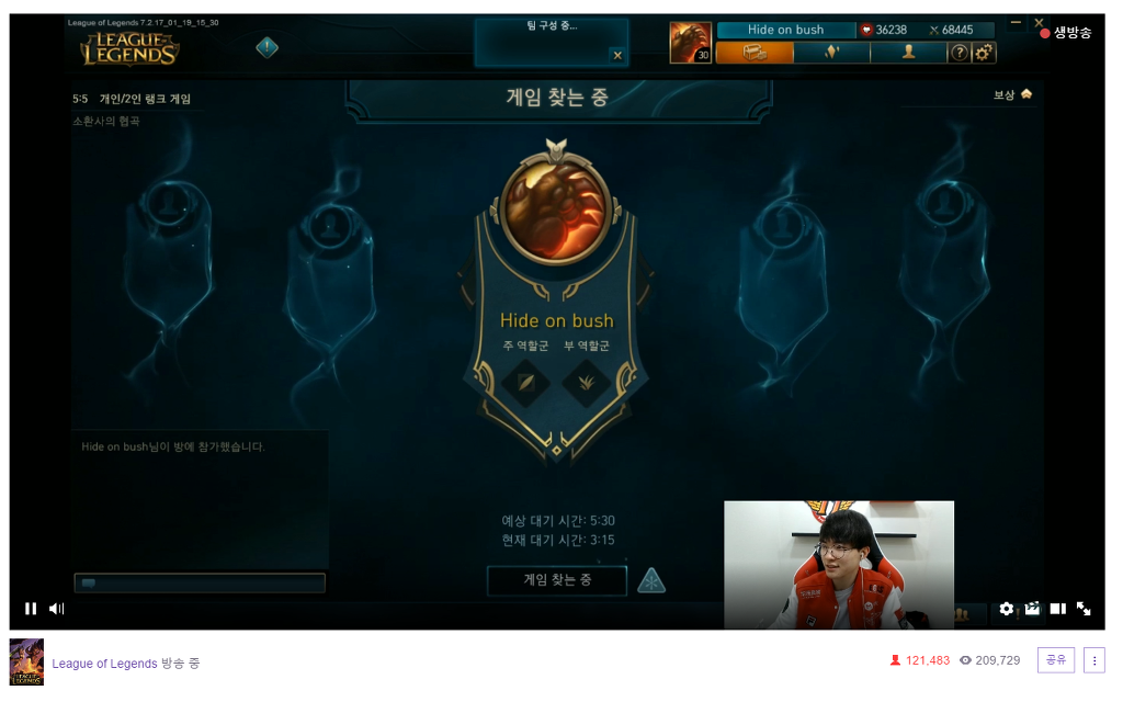 페이커의 위엄ㄷㄷ.jpg | 인스티즈
