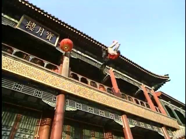 [황제의딸2] 24. 향비 구출 작전 | 인스티즈