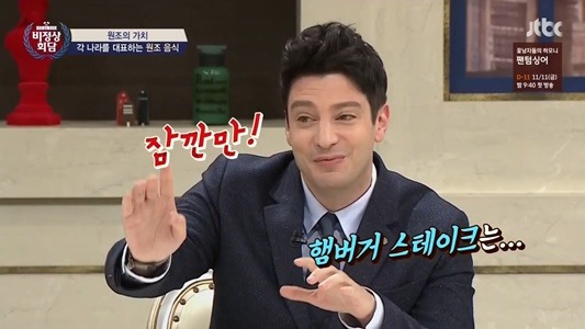 비정상회담에서 입덕+비주얼을 맡고있는 멤버.jpg | 인스티즈