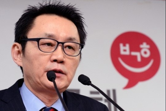 이명박근혜세대, 우리들의 20대에 있었던 일들 | 인스티즈