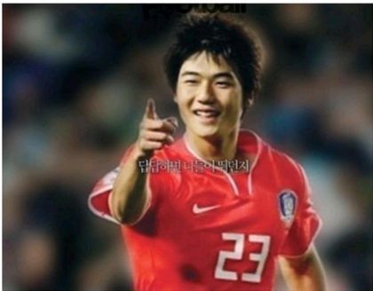 이화여대 시위가 주작당하는 클라스.jpg | 인스티즈