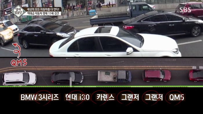 [영재발굴단] 역대급 자동차 영재 건이 (형사님) | 인스티즈