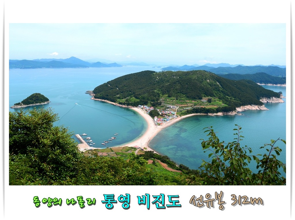 신전주유소 이미지