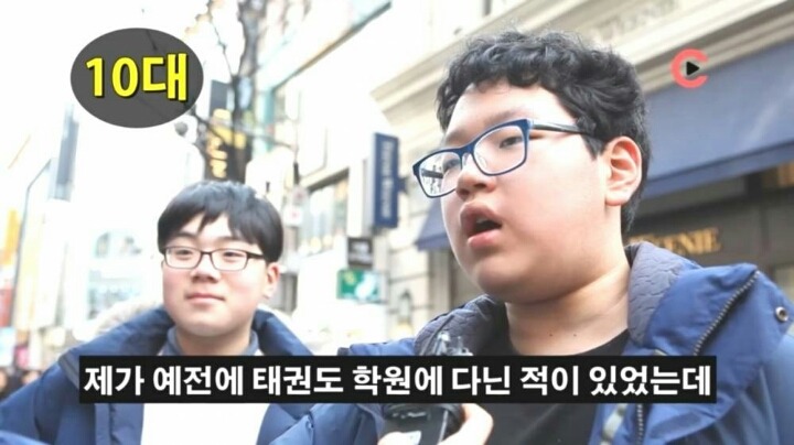 대한민국 국민 여러분~ 태극기가 무엇인지 아시나요? | 인스티즈