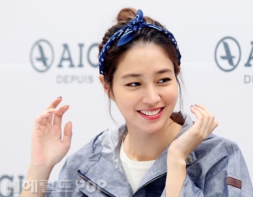 [이민정] 오늘자 이민정.jpg | 인스티즈
