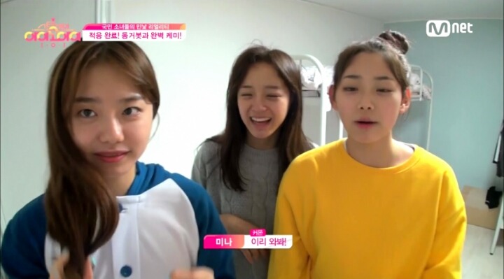 [아이오아이] 강미나x김소혜x김세정 캐미 | 인스티즈