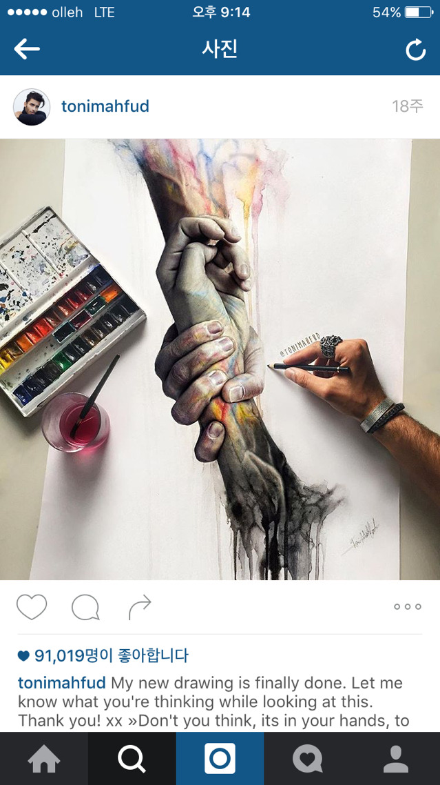 독일에서 화제가 되고있는 아티스트 | 인스티즈