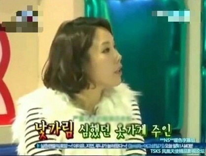 김숙 옷가게가 망한 이유 | 인스티즈