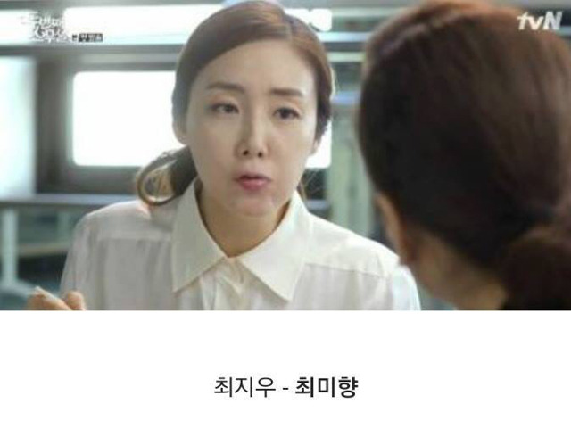 많은 사람들이 본명인 줄 알고 있는 연예인 | 인스티즈