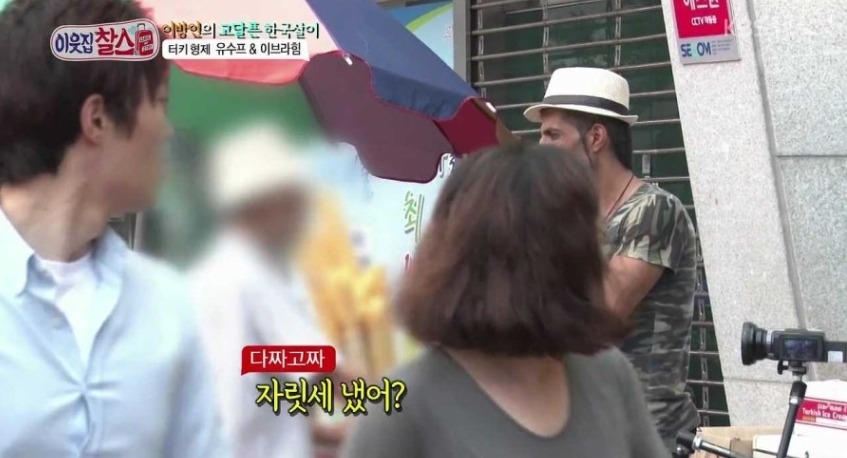 한 한국인의 흔한 외국인 차별 | 인스티즈