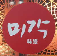 서광상사 이미지