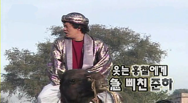 결혼 잘 한 연예인 중 甲 | 인스티즈