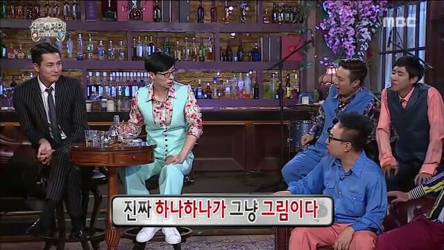 [무한도전] 비주얼 깡패 정우성 | 인스티즈