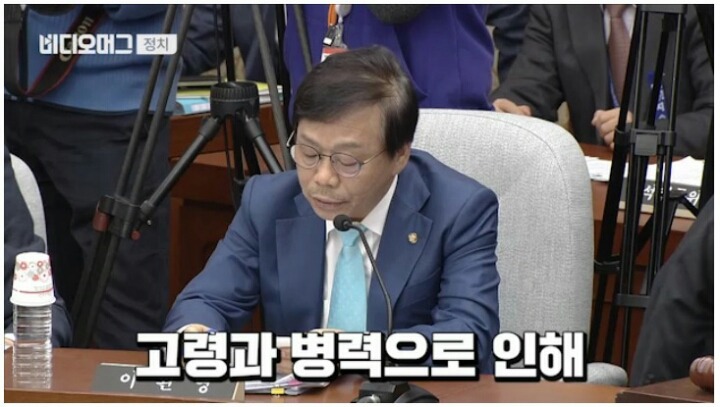 배려의 아이콘 | 인스티즈