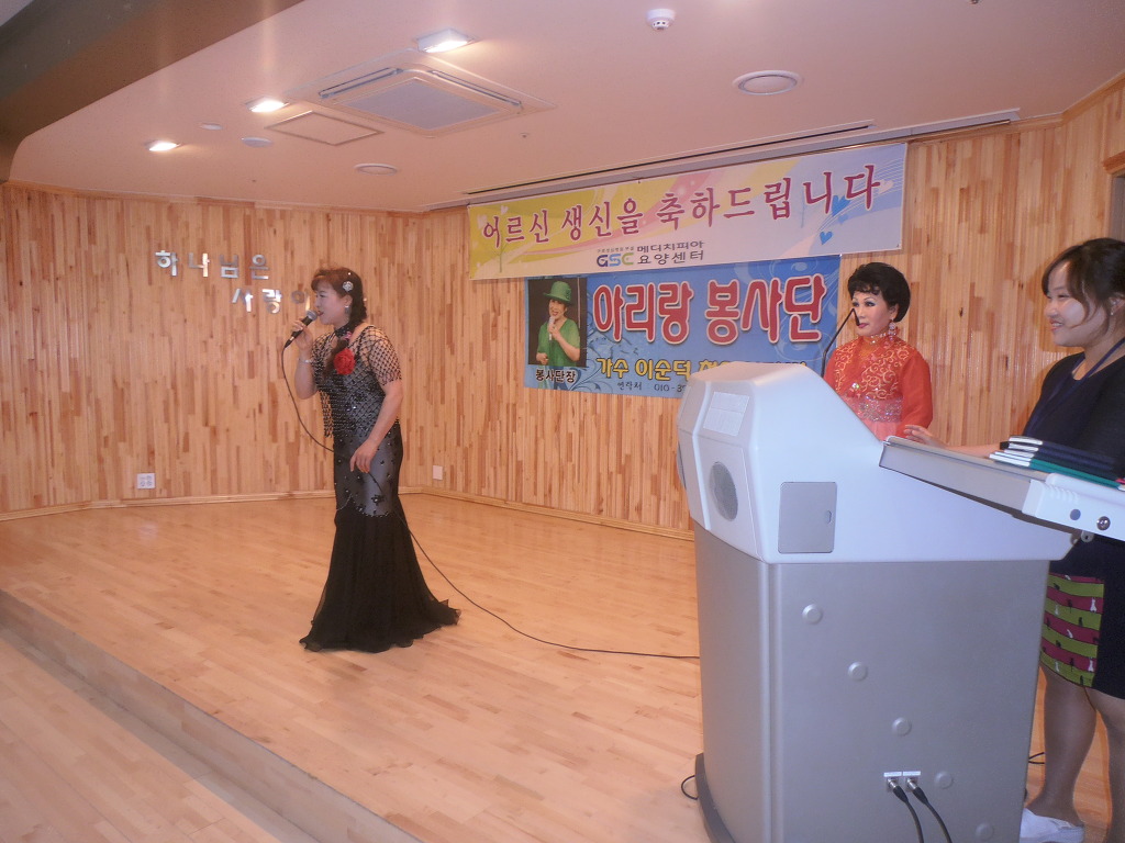 성심요양병원 이미지