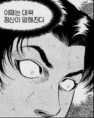 역대급 수능이었던 2011년 수리 가형 문제들 | 인스티즈
