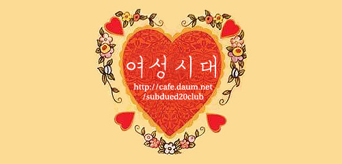 런치의 여왕 오므라이스.gif | 인스티즈