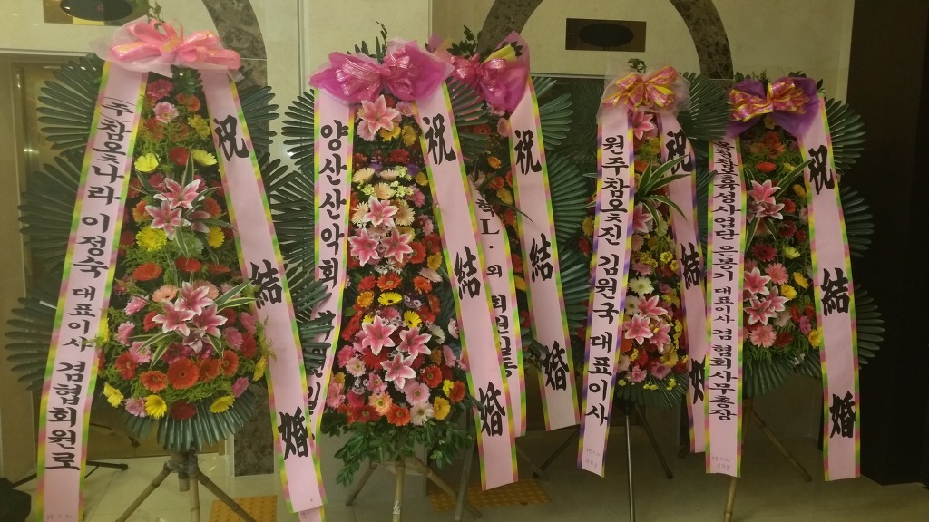 지장수식품 이미지