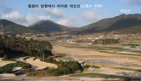 청산 이미지