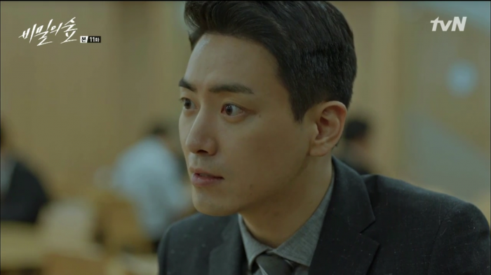 [비밀의숲] 시청자들은 아는 알고보니 새가슴 캐릭터.jpg | 인스티즈