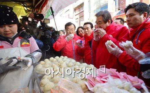 오늘자 분식 먹방하는 당대표들.jpg | 인스티즈
