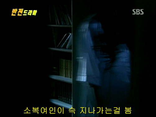 반전드라마 베스트 에피소드 그리고 아무도 없었다 2 | 인스티즈