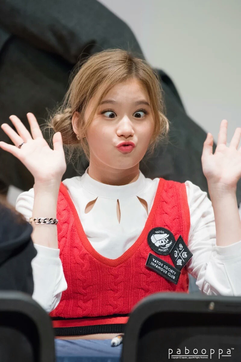 트와이스 사나 개인기 | 인스티즈