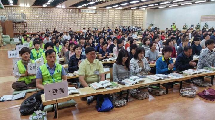 정진공간사랑 이미지