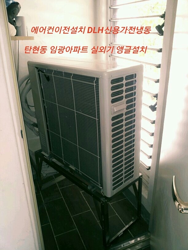삼성;엘지;캐리어;대우;위니아에어컨 이미지