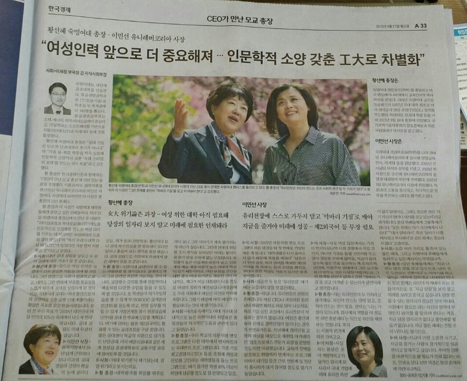 상산인력 이미지