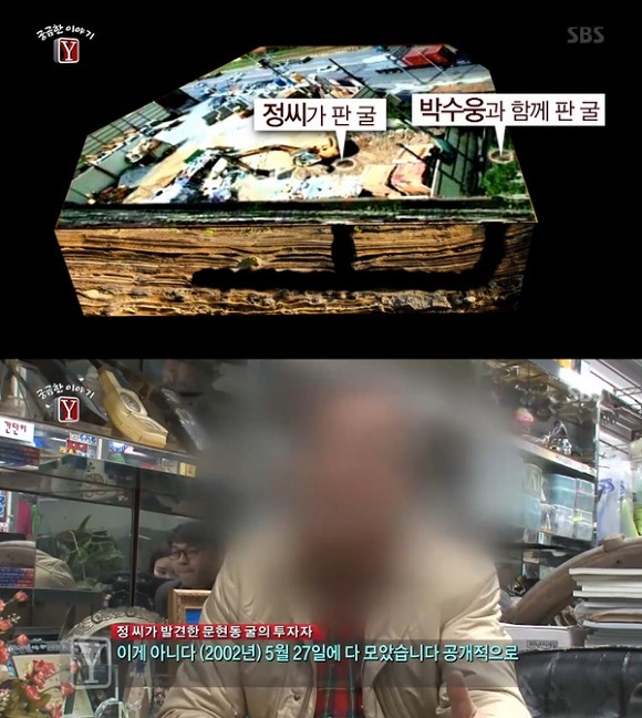 문재인 지지자였는데..속았네요 | 인스티즈