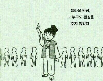 패망의 기운이 서려있는 돼지고기 치즈말이 | 인스티즈