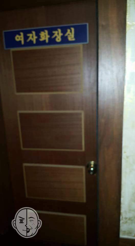 저 보다 더 특이한 곳 에 사는 분? | 인스티즈