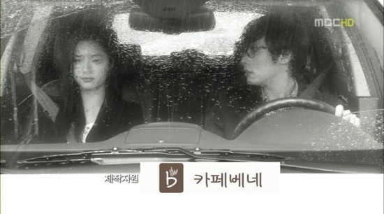 드라마나 영화볼때 쓸데없이 감정이입 쩌는 장면들.jpg | 인스티즈