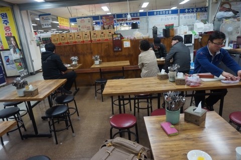 똘이네 이미지