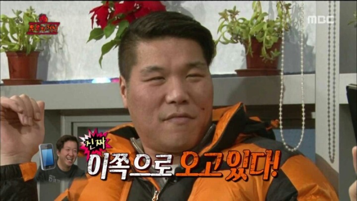 [무한도전] 정형돈 리액션 레전드 | 인스티즈