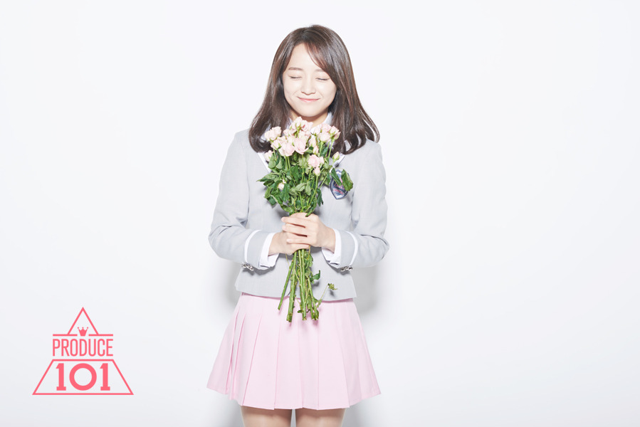 프로듀스101 김세정 | 인스티즈