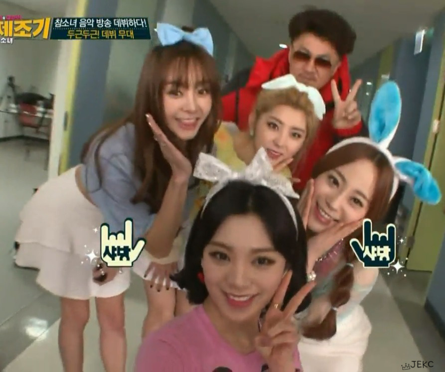 영지 이미지
