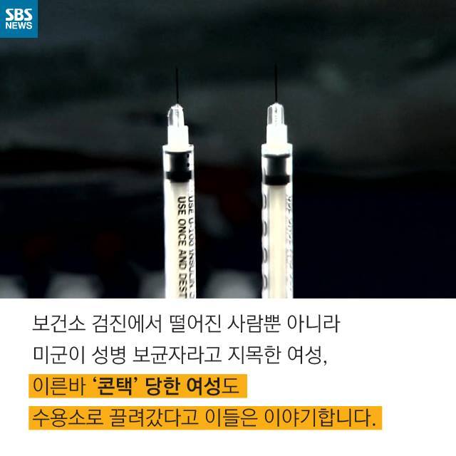  우리는 원숭이가 아닙니다 | 인스티즈