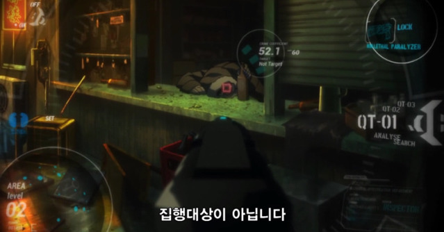 내가 이 만화의 주인공이라면 어떻게 행동 할 것인가? | 인스티즈