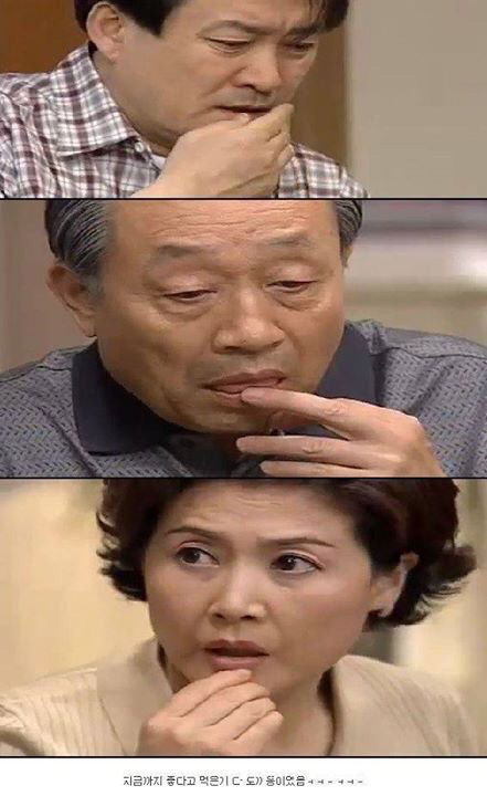 레전드 토끼사건 | 인스티즈